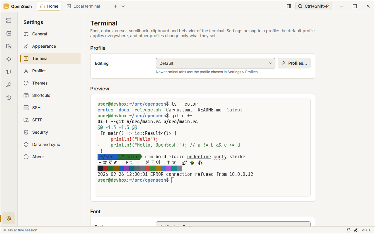 Settings, Terminal page: the profile being edited and a terminal preview with colored ls output, a git diff, Powerline segments, text styles, Japanese, Korean and Chinese text, and emoji.